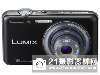 L卡口联盟：SIGMA、徕卡、松下的战略合作