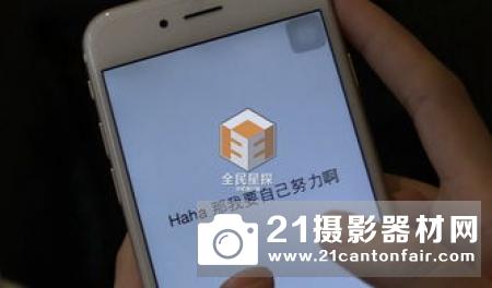 DC Watch公布与奥巴采访内容
