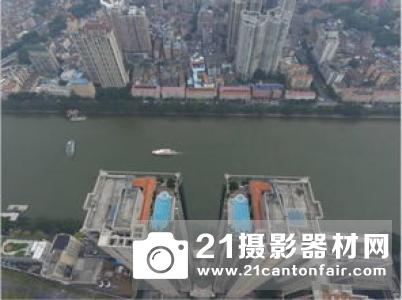 广州市与亿航战略合作，打造全球首个空中交通试点城市