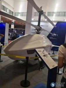 Technology Training公司即将举办2018年无人空中系统西部会议