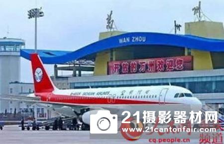 坦桑尼亚允许无人机飞入机场　一切皆因他们没有选择？