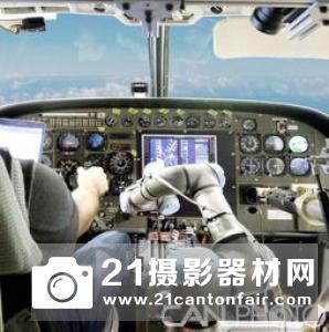 Skywatch.AI与Parazero合作：无人机飞行员通过安全系统节省保险费用