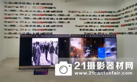 获数万摄影师点赞！海信叠屏电视带你看屏幕上的全国摄影艺术展