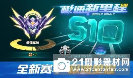 极飞2019新品全国推广，看看各地飞手农户怎么说