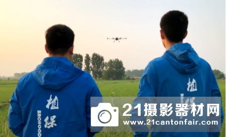 植保无人机厂家翔农创新科技入选创新中国2018年度评选企业