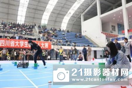 2018年国际空中机器人大赛在京举办，厦门大学无人机获亚军