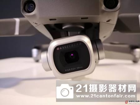 大疆Mavic 2无人机分哈苏与变焦版 选择困难症怎么治？