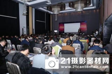 Nibiru 2018 第三届 N  AI/AR/VR 国际技术峰会在南京举行