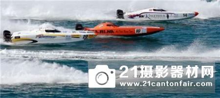 首届世界无人机锦标赛 11 月 1 日深圳开幕 国家队上演“速度与激情”