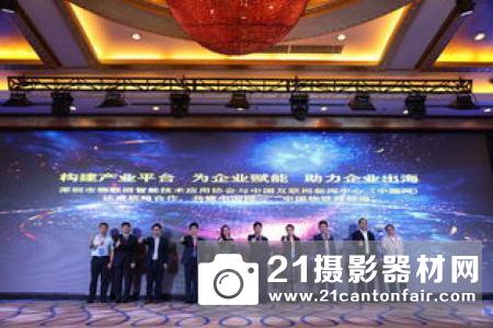 无人机协会杨金才会长：深圳无人机力拓产业版图