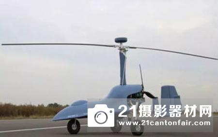 山河科技SA60U无人机成功首飞