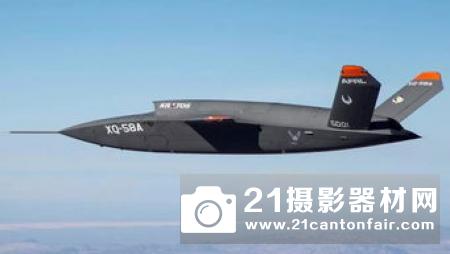 小型无人机防御技术概览