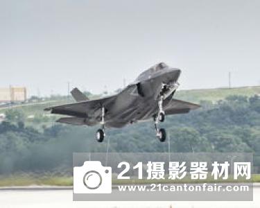 澳大利亚和洛马公司重新签署F-35A战斗机保障合同