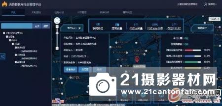 中国联通发布5G无人机智慧消防解决方案