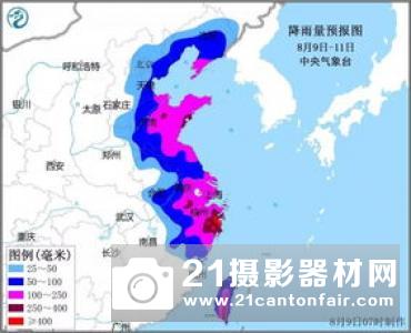 德国亨索尔特公司研制基于人工智能技术的新型雷达预警系统