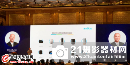 Nibiru 2018 第三届 N  AI/AR/VR 国际技术峰会在南京举行