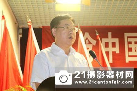 三和数码党支部召开2018年度党建工作总结暨党员民主评议大会