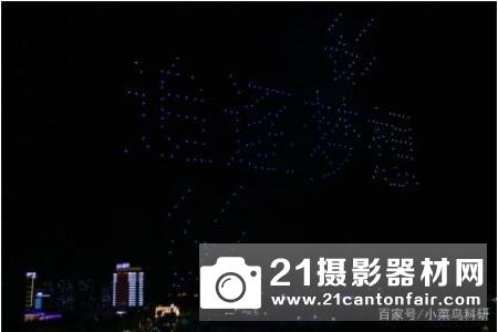 无人机灯光表演格尔木夜空异彩纷呈