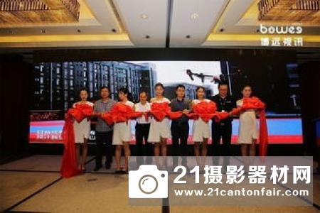 大疆在上海金山区成立慧飞SDK中心 目前全球有近10万无人机开发者