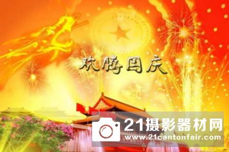 普宙4周年遇见非凡，再创辉煌！（看完泪崩）