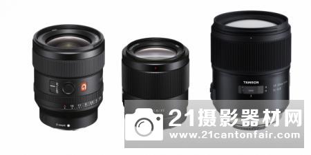 外媒公布索尼FE35/1.8等三款定焦测试成绩