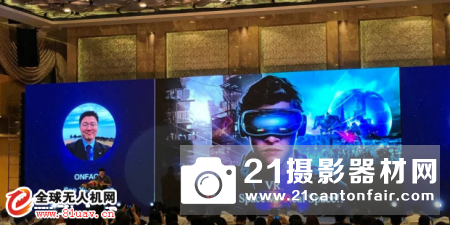 Nibiru 2018 第三届 N  AI/AR/VR 国际技术峰会在南京举行