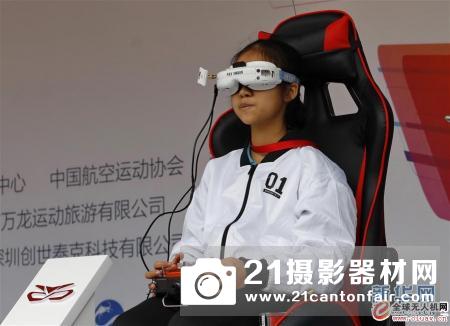 2018世界无人机锦标赛中国队选拔赛在河北崇礼开赛 赛程3天