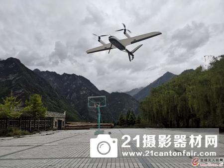 飞马V100/D200无人机防灾减灾日重飞叠溪滑坡