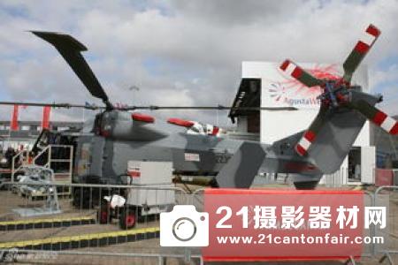 莱昂纳多公司进行AW159直升机新型武器短翼测试