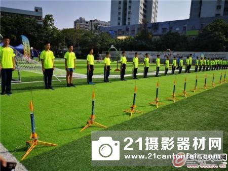 粤港澳大湾区青少年无人机科创选拔赛深圳举行