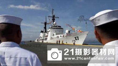 中国海军访菲律宾 菲律宾或买中国无人机和快艇!