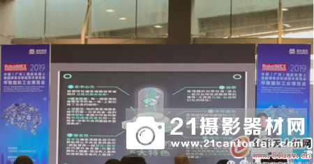 2019中国物联网CXO峰会（广州站）暨物联网与智能制造论坛成功举办