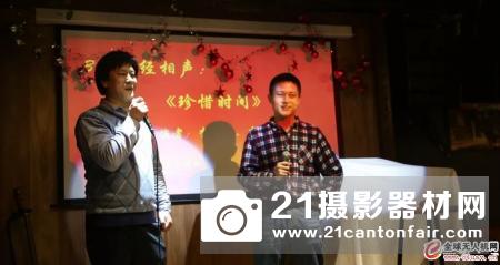 致导科技2019年新春团拜会圆满举行