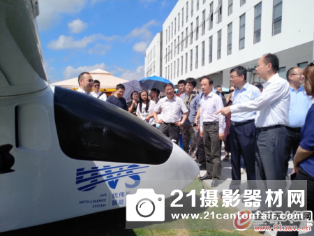 全国首批无人机试飞基地试点结新果  华东无人机基地今启用