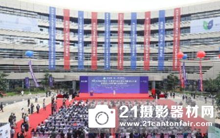 慧明捷亮相2019湖南（长沙）应急安全技术装备博览会
