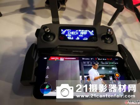 大疆Mavic 2无人机分哈苏与变焦版 选择困难症怎么治？