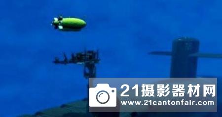 美加紧发展水下无人系统 中国在南海曾捕获其潜航器