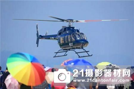 沈阳法库国际飞行大会开幕