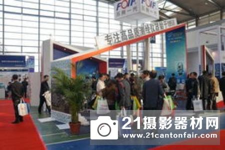 CHINTERGEO2019中国测绘地理信息技术装备展览会