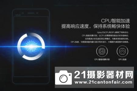 美国队长来袭 定制vivo Xplay5旗舰版试用