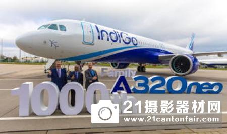 空客公司2019年前四个月共交付232架商用飞机