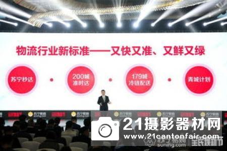 上海力豆图书强势入驻2018 CEE深圳国际幼教展