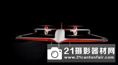 Yuneec和Mobilicom联合推出新型H520 SkyHopper无人机