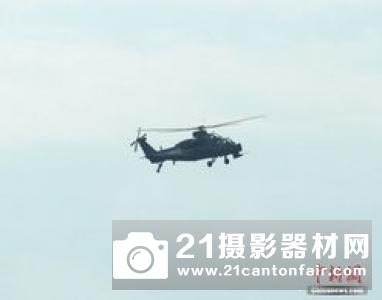 中国U-8EW无人直升机（AV500W）首次亮相国外重大国际航展