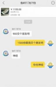 国家精准农业航空中心，行业不可或缺的关键平台！