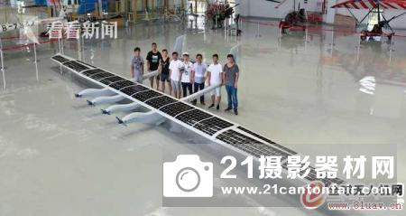 上海奥科赛太阳能无人机“墨子号II代”首飞成功