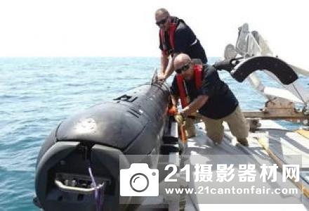 美国海军需要攻击型无人潜航器