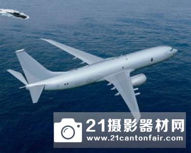 美国海军升级MQ-4C海上侦察无人机