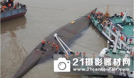 大连海上搜救中心开展应急综合演习 无人机参与救援