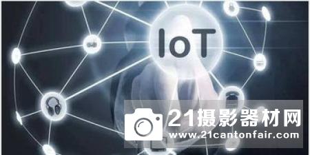 物联网（IoT）未来的9大主要安全挑战